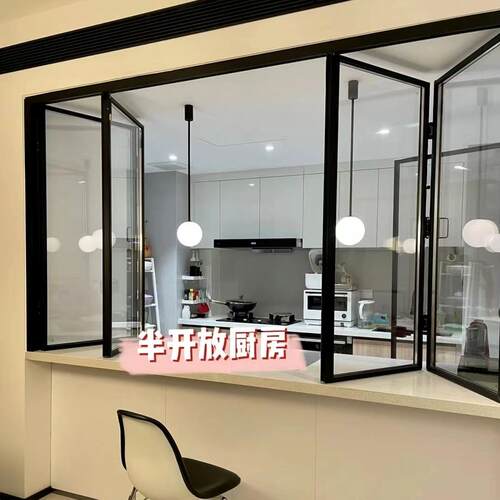 左右折叠窗铝合金网红窗