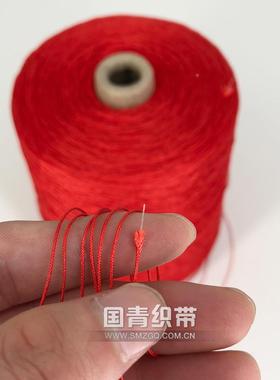 厂家直30色现货0.7m包鱼丝线涤纶绳0.8mm小销细4567绳m自动打结用