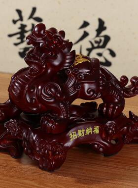 招财ubWeO+Ch纳福貔貅摆件一对大号厅办公客桌店铺家居家饰品装开