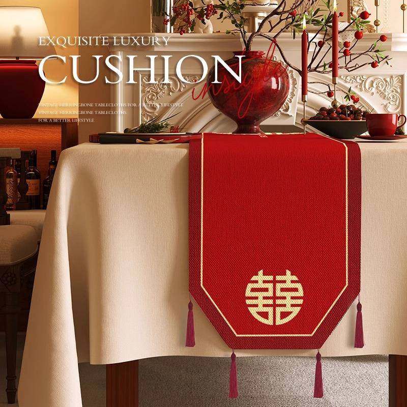 结婚桌旗喜茶字防水餐桌20252261布麻布艺电视机五斗柜盖布八角几,居家布艺,桌旗,淘宝优惠券,粉丝福利购,淘宝优惠卷