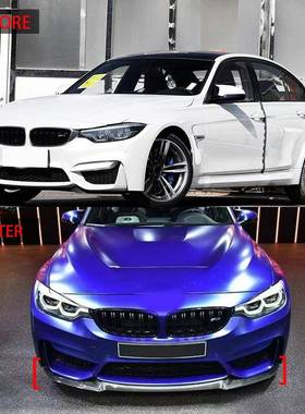 适用于203-2019款M31F80加装CS款铲前唇铲M前3前2段式