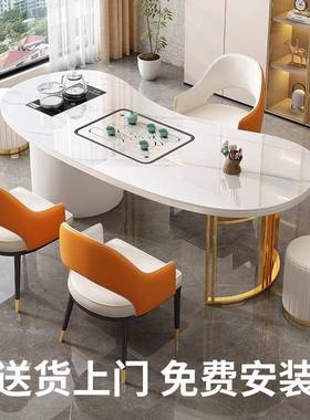 轻奢岩板桌现代简桌约KVR家用阳椅台茶室小茶台泡茶办公室客厅茶