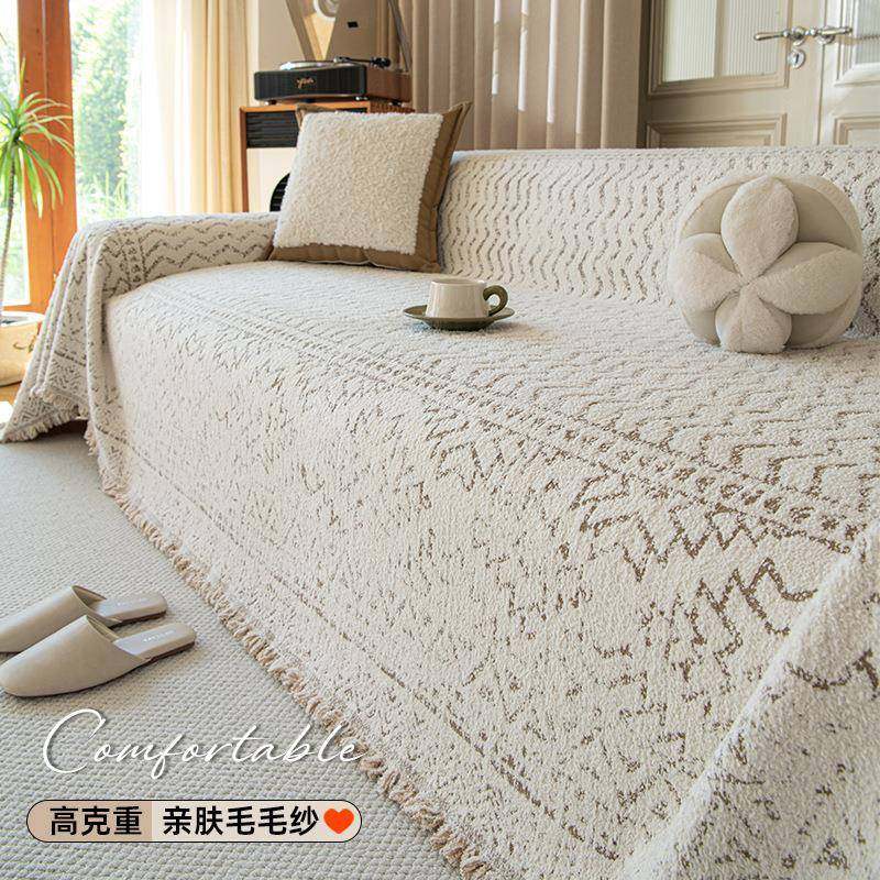 2复垫古风沙发盖布025全秋冬新款高级感沙发巾一片式盖柔软沙织缕