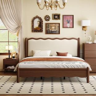 北8欧全实木复古双床人1.米波浪床中.古风床15米简约软包婚床JWL