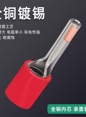 TV预绝缘压端针型冷压端子绝P缘接头PTV1.25-铜鼻子线耳线耳接子