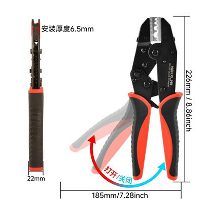高连工具快速换钳口头压