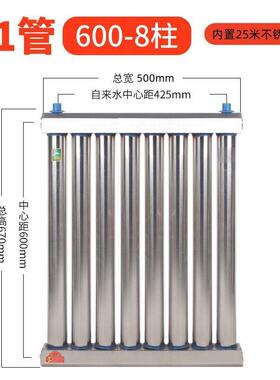 不锈即热式热器过水钢热暖气片ZZF地暖板式家用热交换水器工厂直