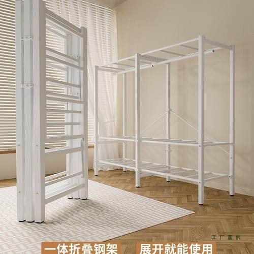 柜卧室家985用易布衣柜一体免安装折叠柜子出租房用衣简橱衣实结