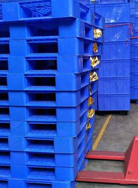 SIO121网格川字塑料托盘加厚仓叉车九塑库胶卡板可加脚钢管0防潮