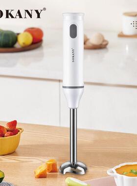 180德多32698料9理棒婴儿辅食机多能手持电动功能家用搅拌机包功