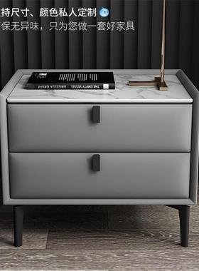 轻奢岩床头柜卧板室床头柜简约床现57619代主家用储物收卧纳柜整