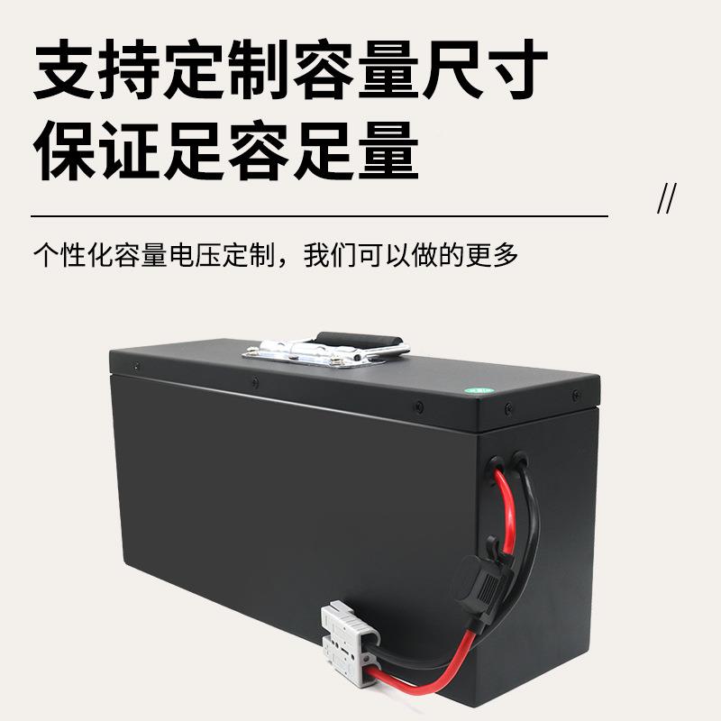 手动推车式自搬运车电池全电铁动堆高叉车塔吊专用磷酸锂32电池组