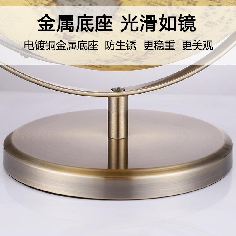中英双万2向地球仪7学0度旋转64232c语m大号高清学生用教书房办公