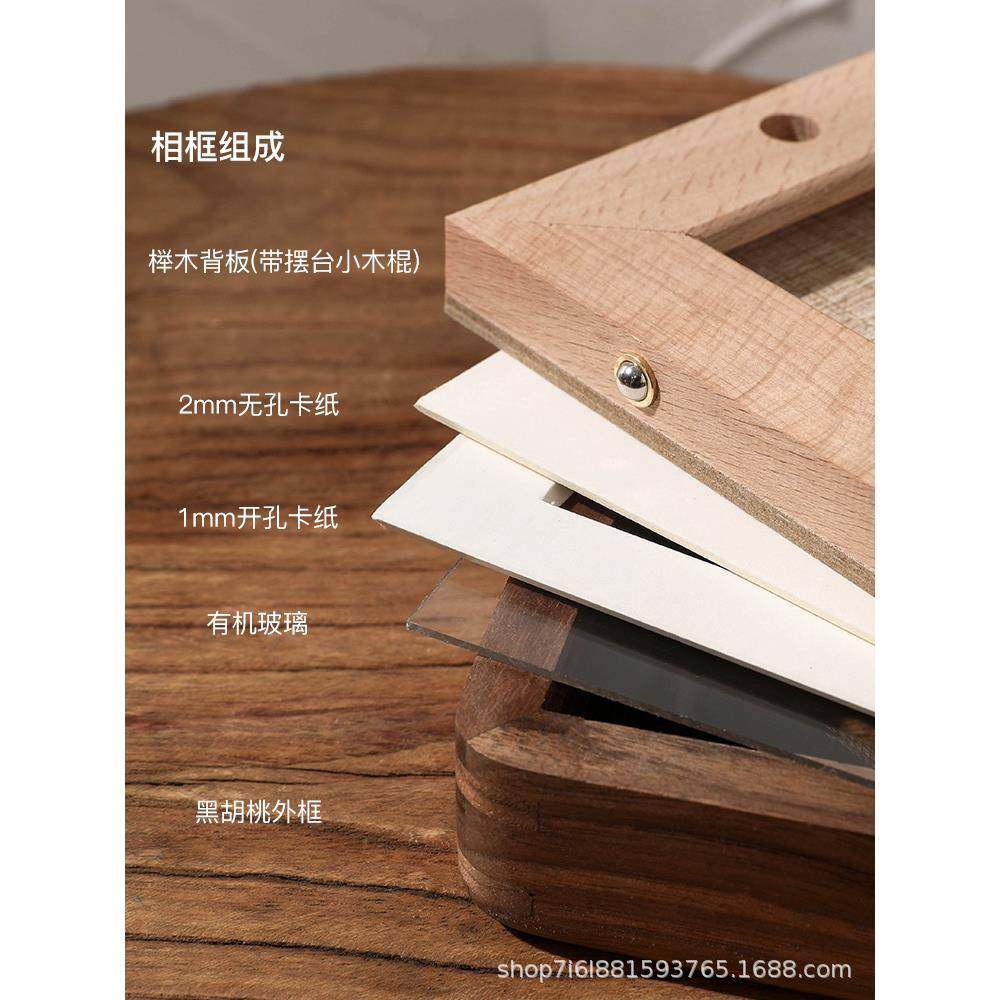 黑胡榫桃卯实相3616框摆台木洗照感片做成6寸7寸8寸打印高级工厂,家居饰品,DIY亲子装饰画,淘宝优惠券,粉丝福利购,淘宝优惠卷