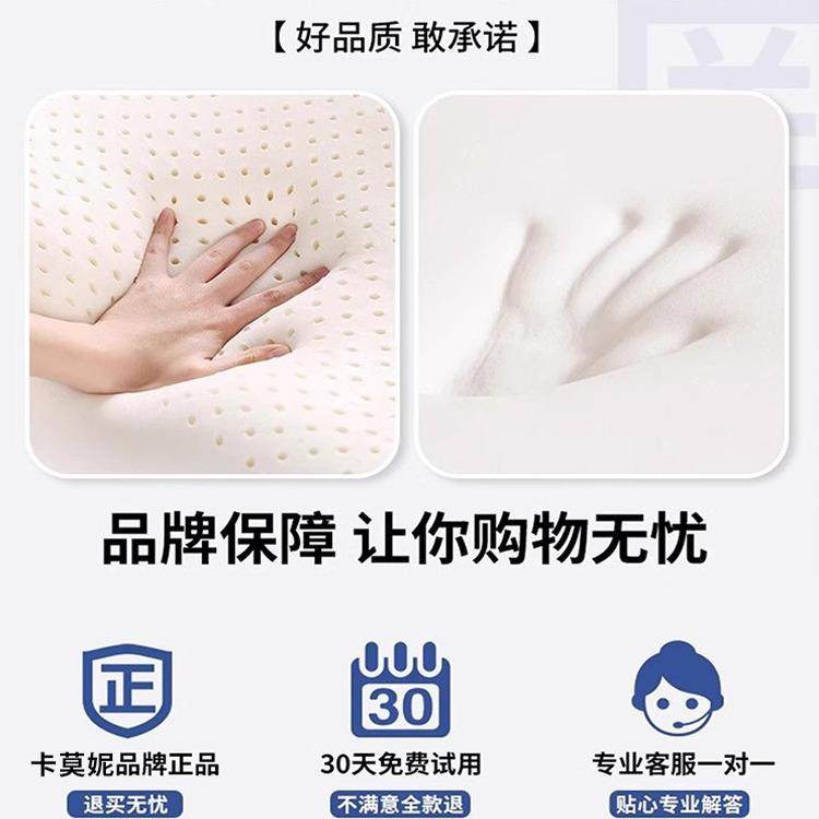 乳胶垫软9垫宿舍学生单人0x床190cm床高中生住校寝室褥垫租cp-kmn,床上用品,床垫/床褥/床护垫/榻榻米床垫,淘宝优惠券,粉丝福利购,淘宝优惠卷