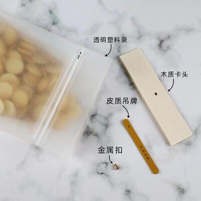 AZO木卡自封袋零包装袋干密封酥奶枣雪花食品透明饼PP自立袋牛食