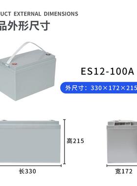 2100Ah锂电池盒V电186503SMC2650芯用塑料外壳颜色多样规格1齐全