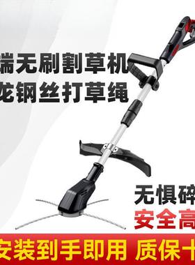 草新款电动割草机大率锂电充电式背负式农CVE功用池收割除锄草厂