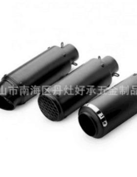 SC排摩托车改装气排气管HC-B162排大管气排气管