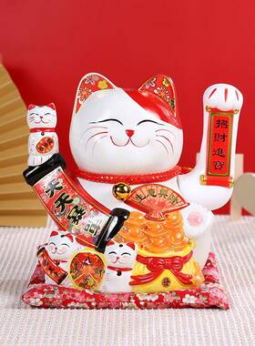 摇手居10寸招财猫摆件开业店铺收银台家礼客厅桌FJO自动招面手送
