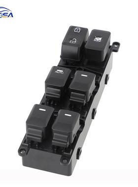 935793570-1W07-1W15适用于15-车17起亚IOR汽玻璃升降器总开关电