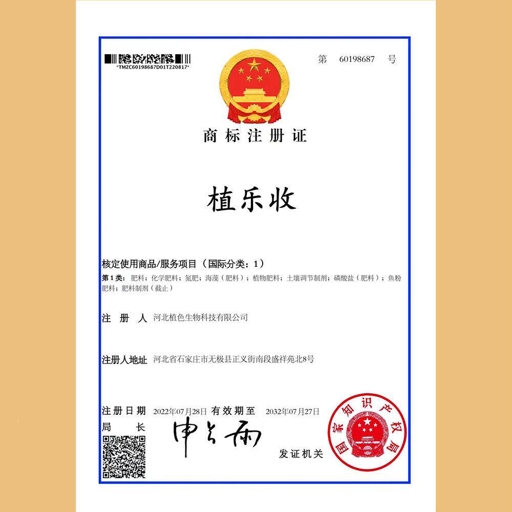 工厂直销原厂原装高高氮钾肥螯肥不含缩二高浓合度复合肥脲THX氮