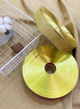 现货5c多色葱粉花印彩色织带DIY金粉带蝴蝶结丝圣m915诞装饰品