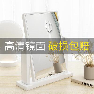 实木镜子高清台大式化桌面木质妆生镜AOJ学宿舍便携折叠号网红梳