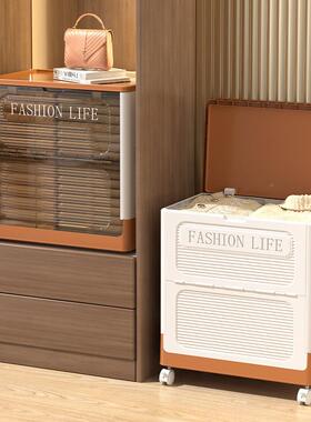 衣服多收纳箱翻盖大容量家用带滑轮衣物箱整子理JCF被玩具功能储