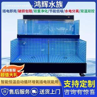 FGY鲜池贝类池饭店移动恒温海海鲜缸商用生鲜产店海鲜店鱼水缸饭