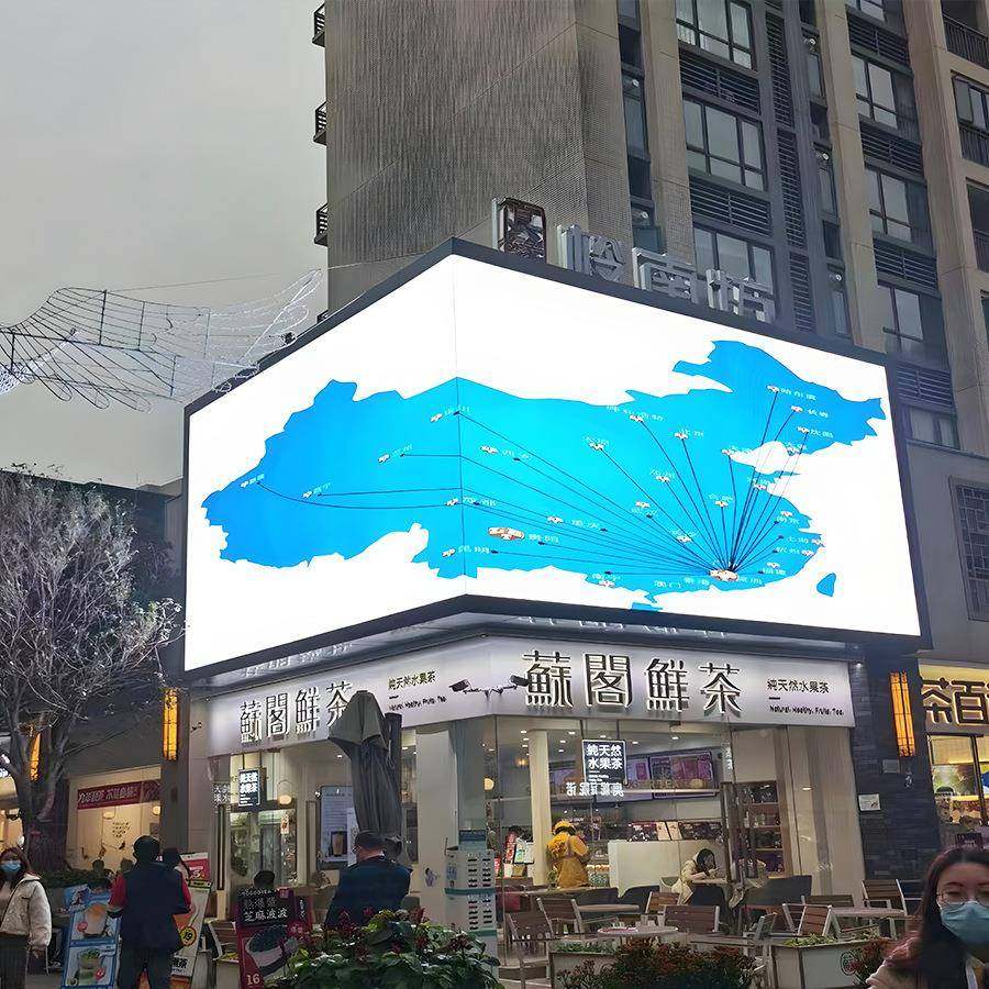 户外lHKVed显示屏p3p4p电5p6ep8高清电子屏广防水告子屏全彩ld大