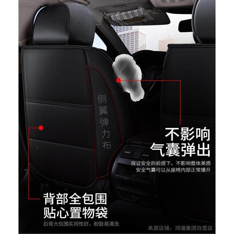 2专09款1大众朗全逸启航1.5L自动风尚版用汽车VOX坐垫四季包亚麻