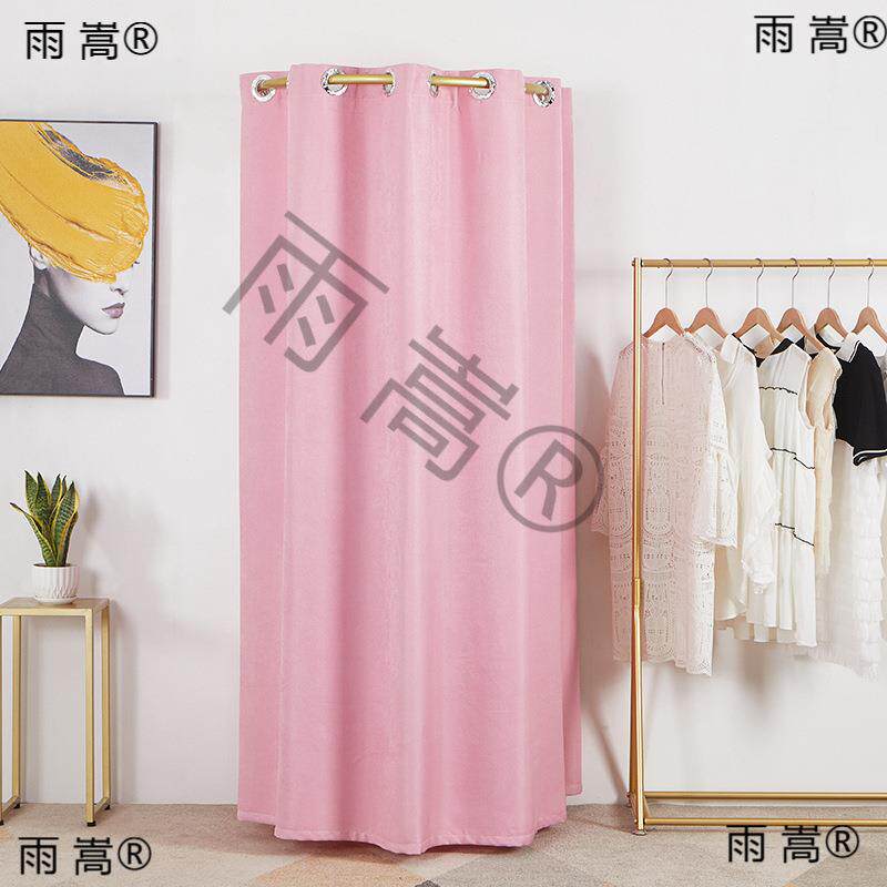 uj型衣间杆子服装店平面墙更衣室门帘换断试PND衣间更衣间sy隔背