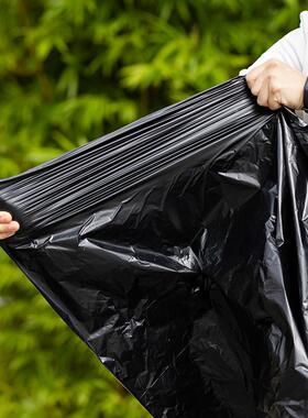 整箱10用卷黑色厚981大垃圾袋大号商用餐饮办0公室用家超大实加涛