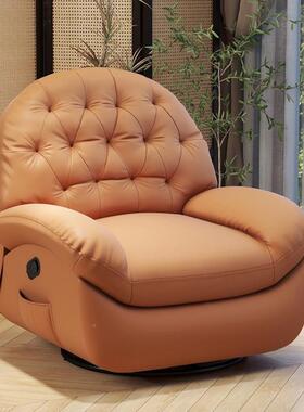 人沙单发头等空动舱多功能按摩椅懒人电沙发可睡太UAF躺椅客厅摇