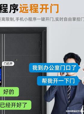 程7寸脸/TLA8寸动态人脸识门别一体机面部刷电控磁力禁锁