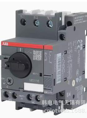 MS132-20MS29292132-B25S132-M32厂AB电动原机保护断路器