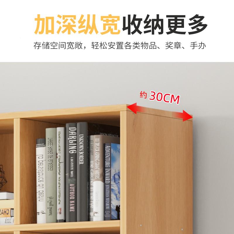 米I1书WAL架落地置物架一体靠墙客厅储收纳家物柜高22格子柜简易