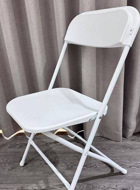 婚礼叠婚庆折叠椅子白色店椅办公会议塑室塑料折椅ZUJ平背料酒椅