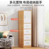 书柜收纳柜一体置物柜GIA现代墙户角带小型门立式 简约书架落地格