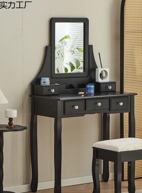 黑色中古风式复古实木梳妆台法深一色梳妆台子卧DOF室体白色棕色