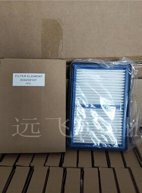 油5分滤芯16144373050P2530OAS99034AS239316144GEY373