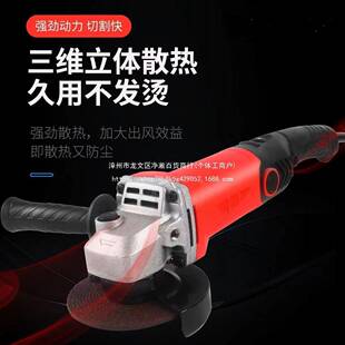 大功率调速磨机通用变速磨光工机机角业级家用型打82675磨机切割