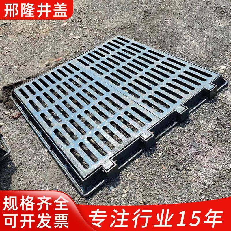 000*1000铸铁TWB方套篦市政道路下道排水沟水板球墨铸1铁盖方篦子