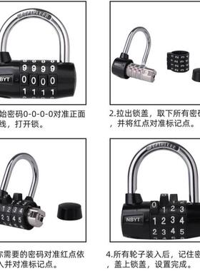 304锈钢密梁防水KLU防锈健身房密锁更衣不柜工具箱大门仓库码码挂