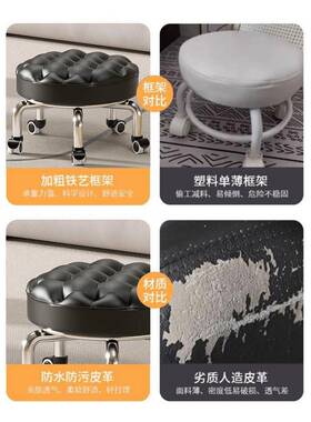 椅OOF子圆凳家用小板凳凳万向轮学矮步儿童缝滑轮小凳子凳美美甲