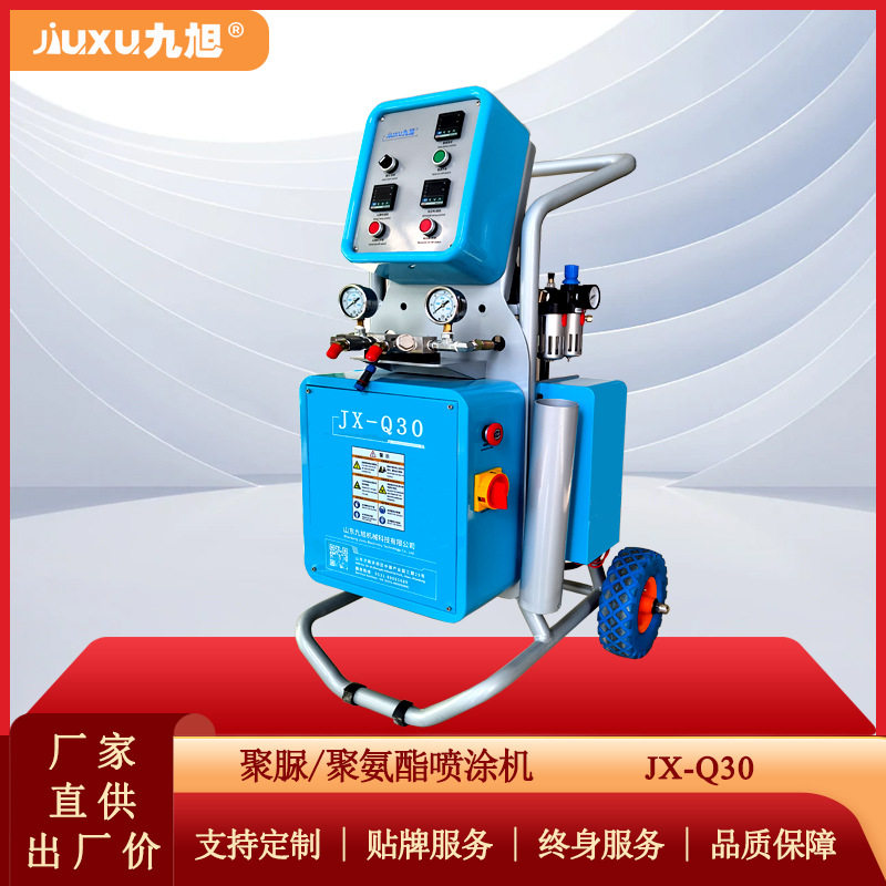 现货 气动聚脲聚氨酯两用喷涂机 屋面防水集装箱保温专业施工设备