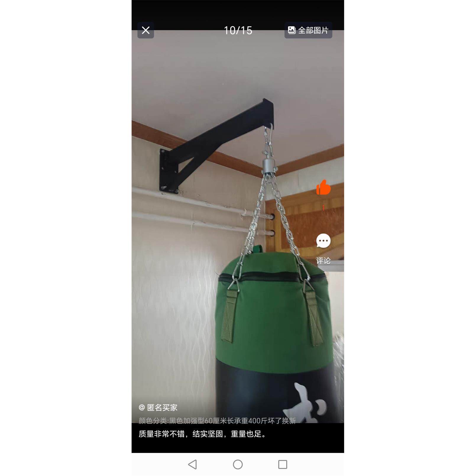 床沙袋架泰拳拳吊无品牌/道中国武术拳击沙跆袋架室内墙壁吊架吊