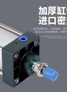 SC标准气缸小型气动大推力S32/04/0/63/80/100/1C2999915/1560..