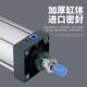 100 SC标准气缸小型气动大推力S32 1C2999915 1560..